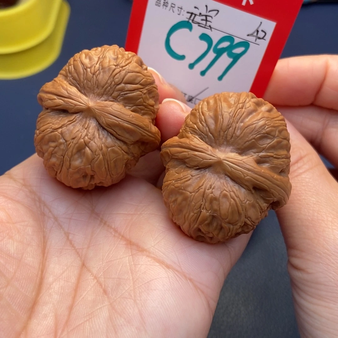 文玩核桃吊坠文玩核桃