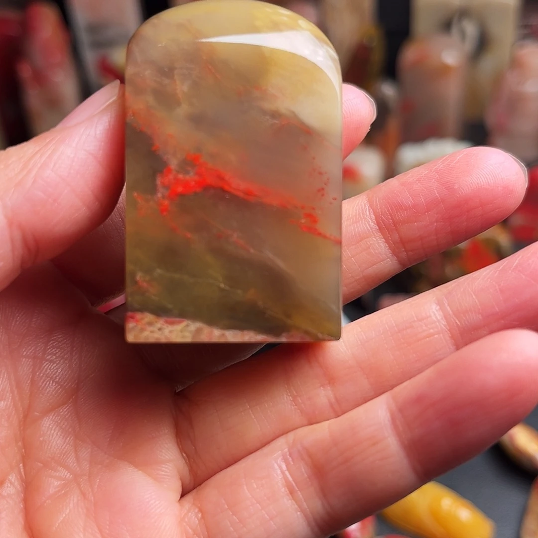 巴林石印石鸡血石方章