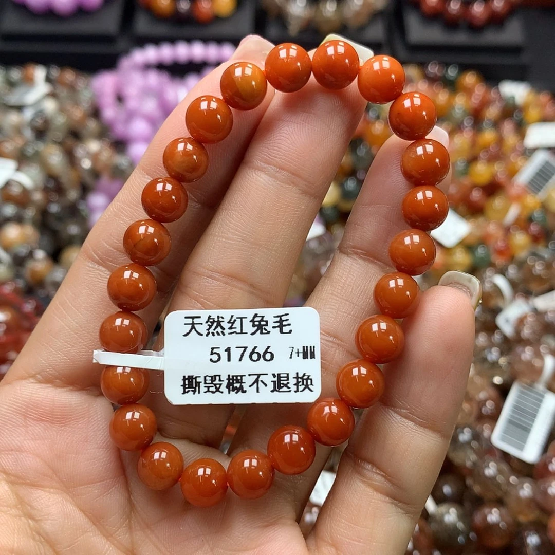 【闪购商品】水晶手链未镶嵌，