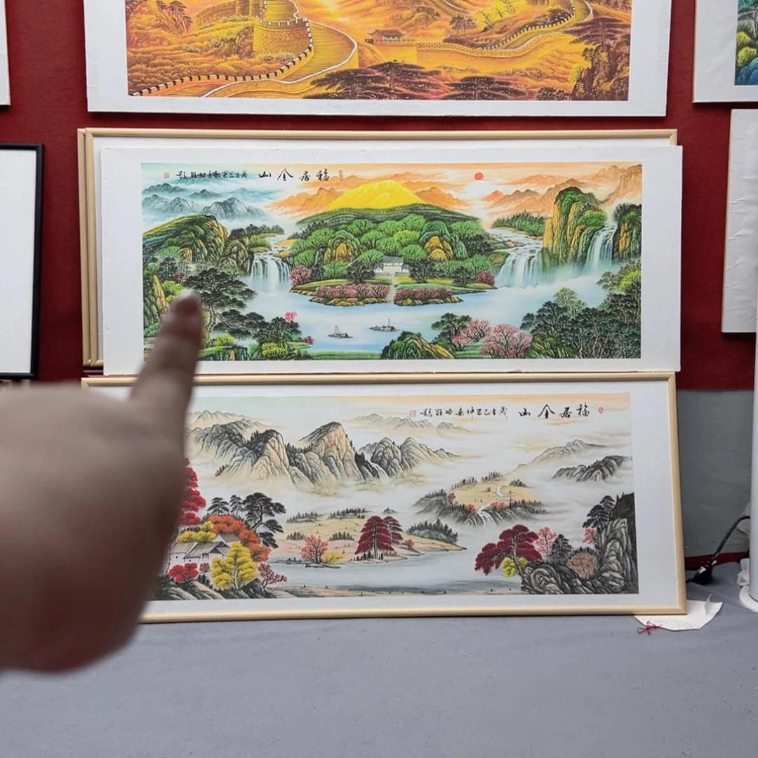 横款福居金山212x85