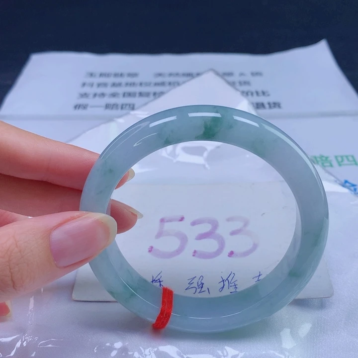 翡翠未镶嵌手镯57圈口