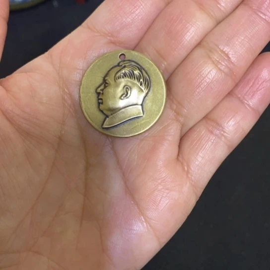 景德镇陶瓷研究所