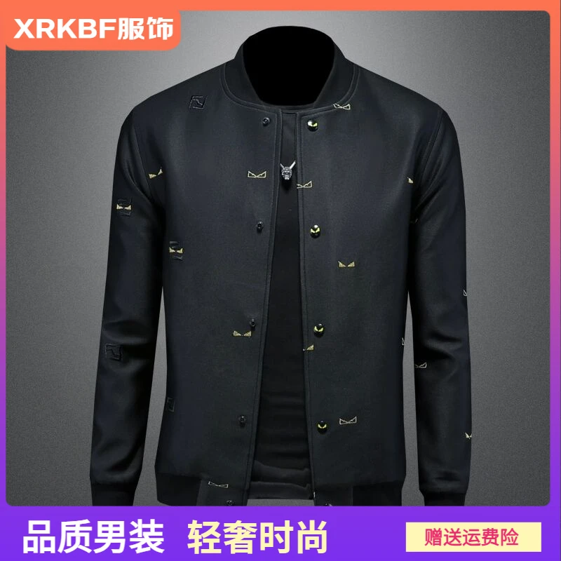【潮流男装】男士新款潮流时尚棒球领夹克青年轻奢帅气休闲百搭外套