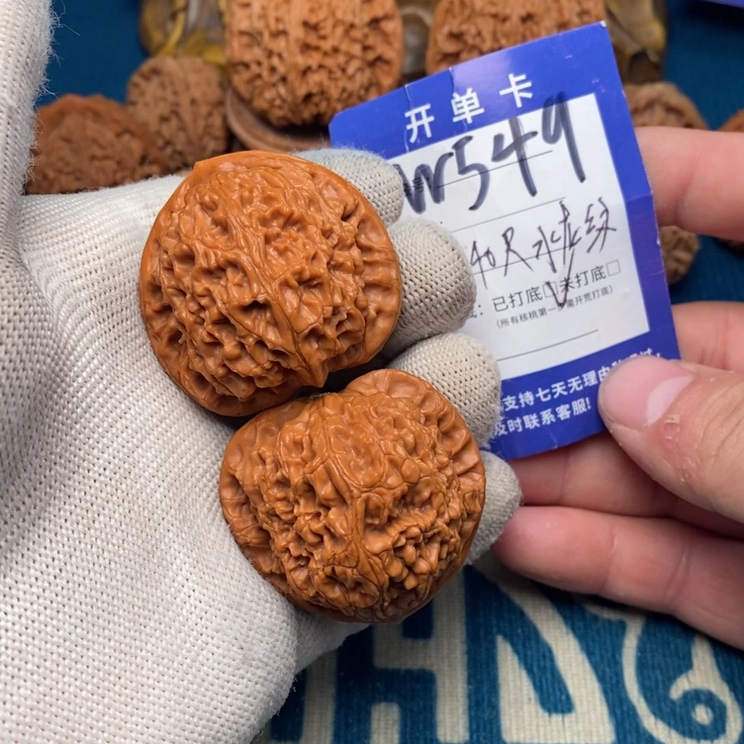 文玩核桃把件文玩