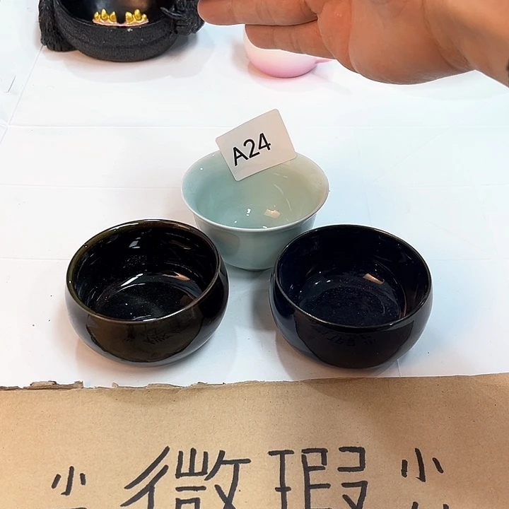 陶瓷陶瓷陶瓷陶瓷陶瓷