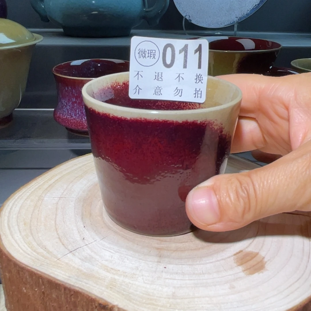 东***眉杯子纯手工 主人杯