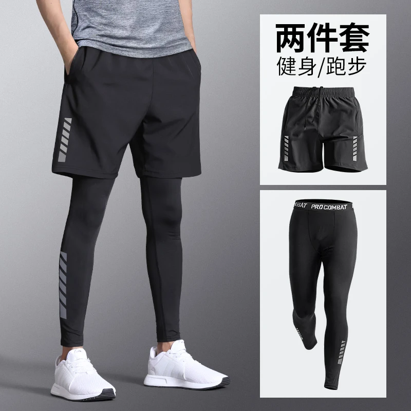 跑步运动速干紧身裤男夏季防晒冰丝瑜伽健身短裤高弹篮球压缩训练
