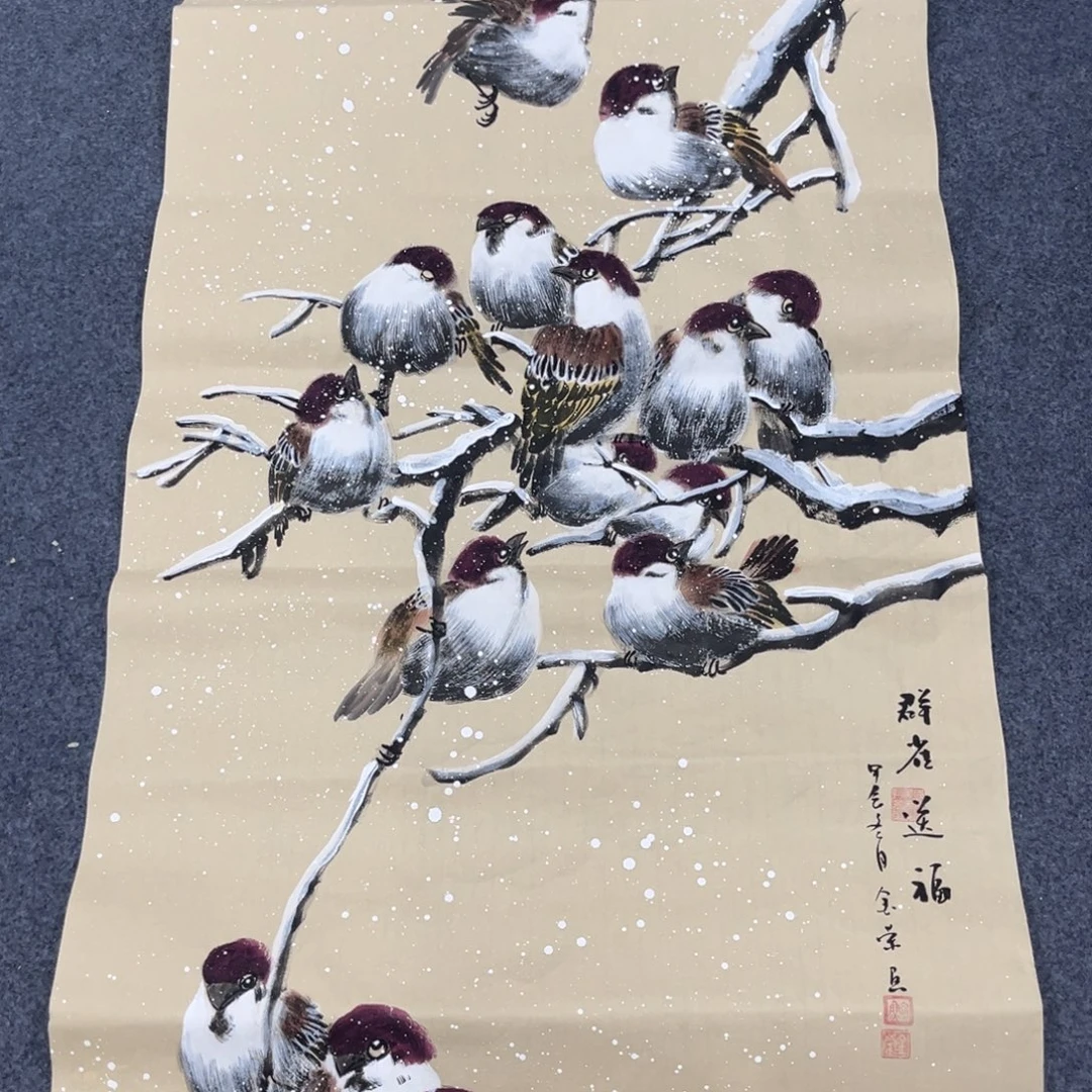 国画我们的目标是成为