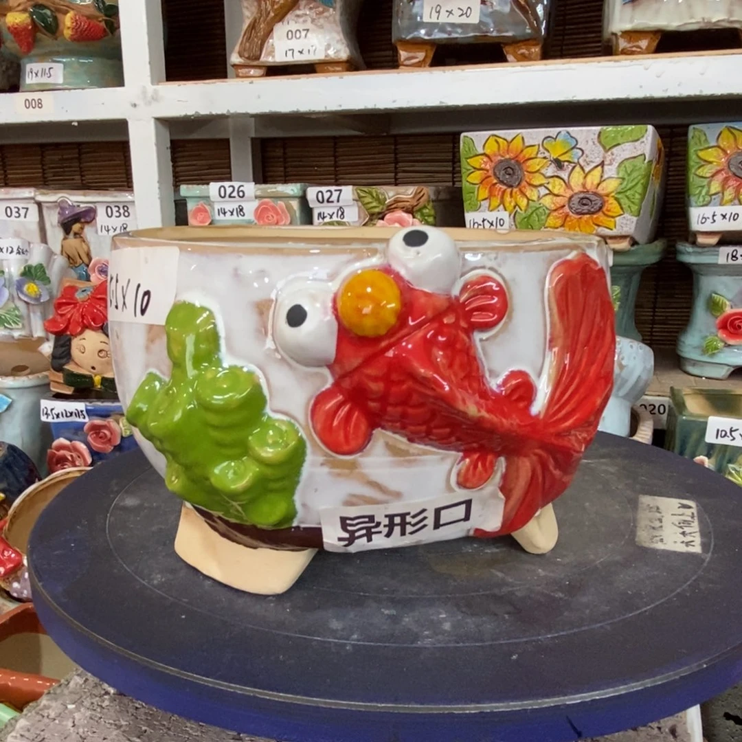 【闪购商品】
