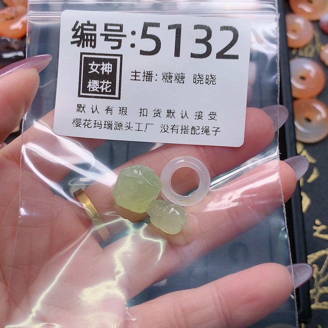 玛瑙/玉髓颈饰合金爱****女