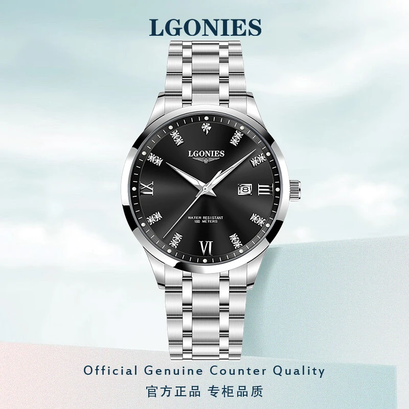 【双11好物】瑞士正品男士名匠手表防水夜光时尚机械腕表LOEGSINS