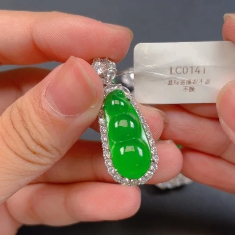 【闪购商品】颈饰银S925镶嵌翡翠翡翠