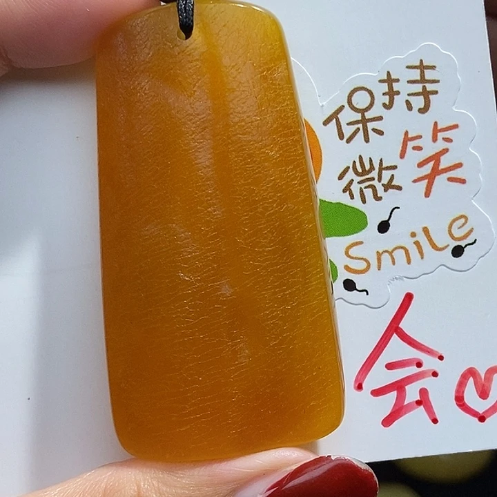 定制琥珀未镶嵌琥珀蜜蜡