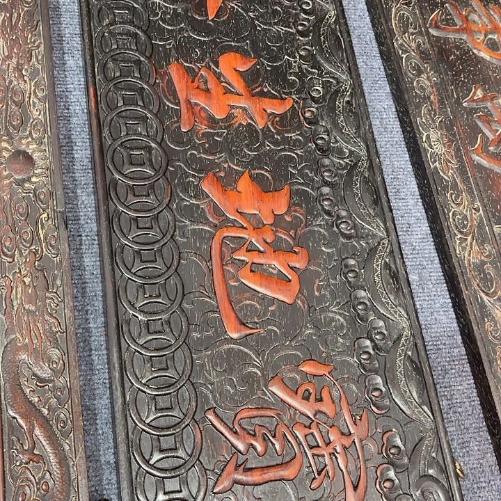 老***然木木木木木木木木木木木木