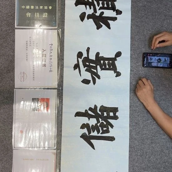 书法孙老师书法作品四尺对开