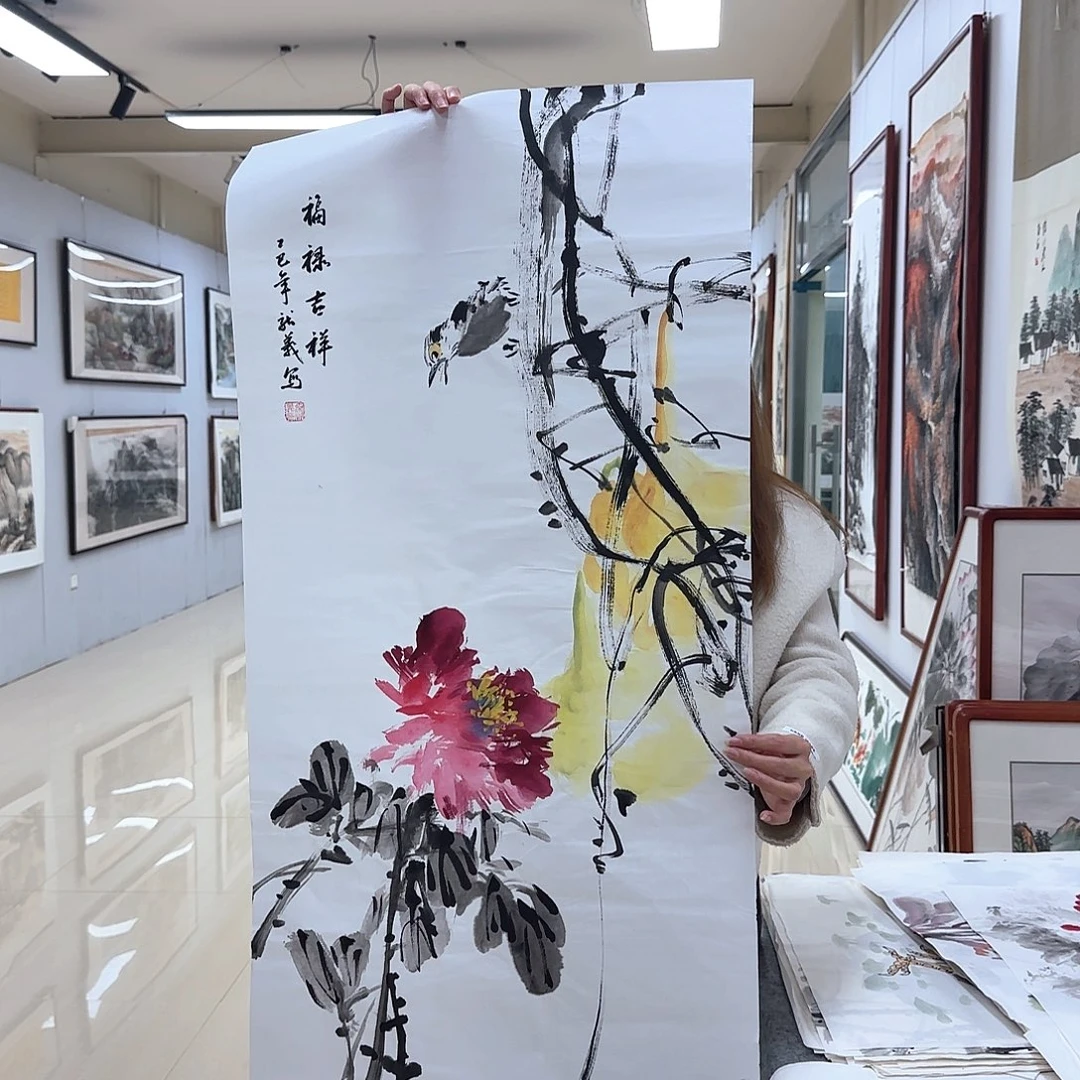 国画国画作品展，国画作品