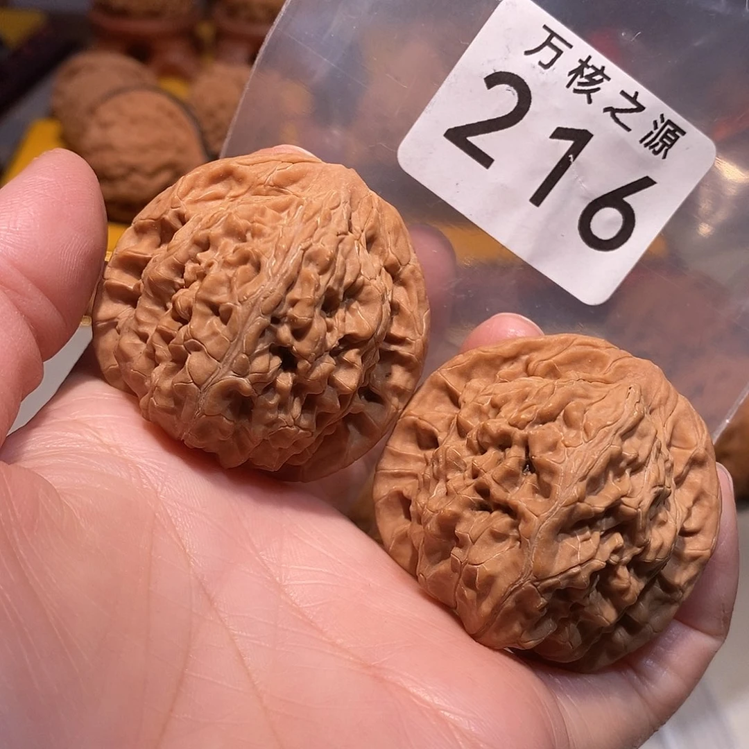 吊坠文玩核桃44全品望月，