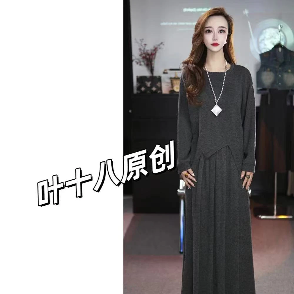 不规则时尚休闲套装女春季新款宽简约松慵懒修身显瘦宽松