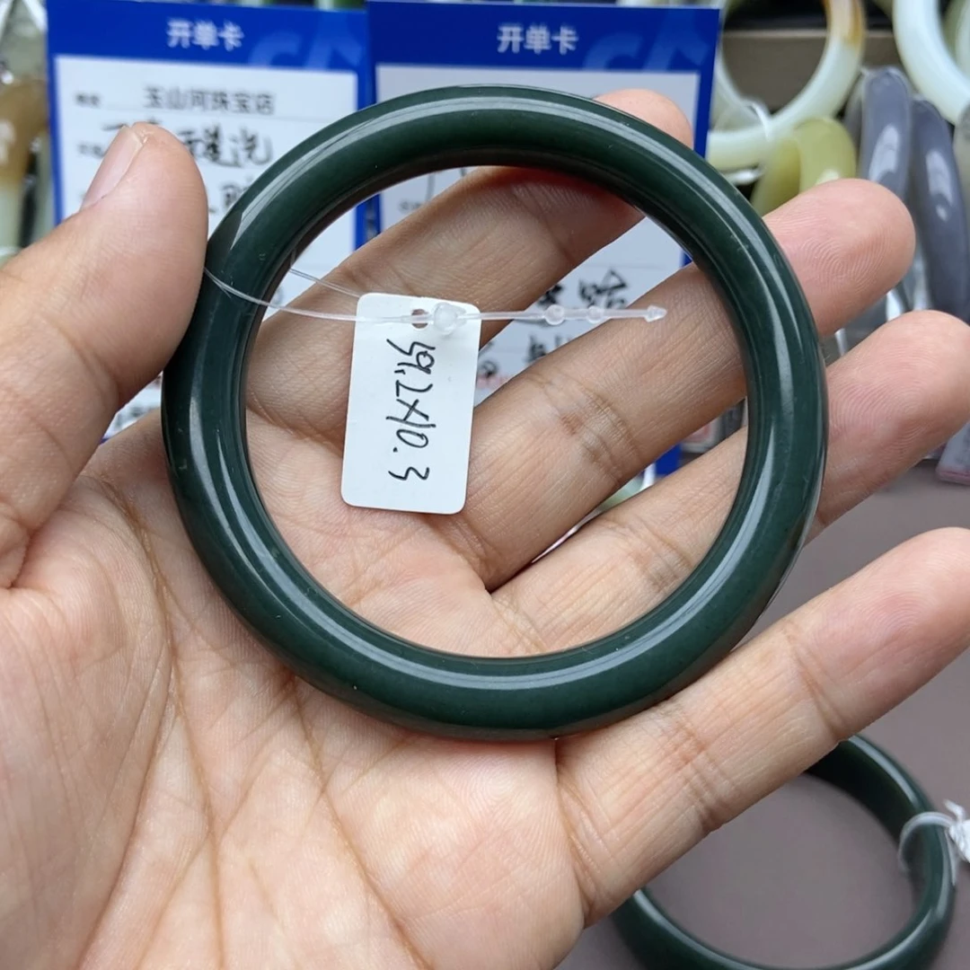 和田玉手镯未镶嵌宸**萌