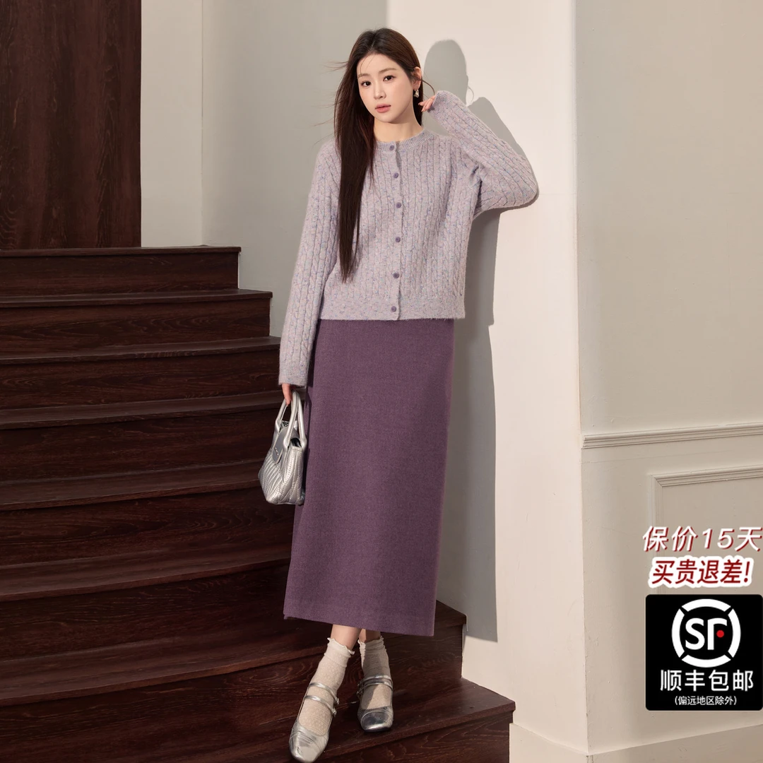 蓝语大码女装微胖温柔紫色针织衫半身裙2025冬季新款显瘦内搭套装