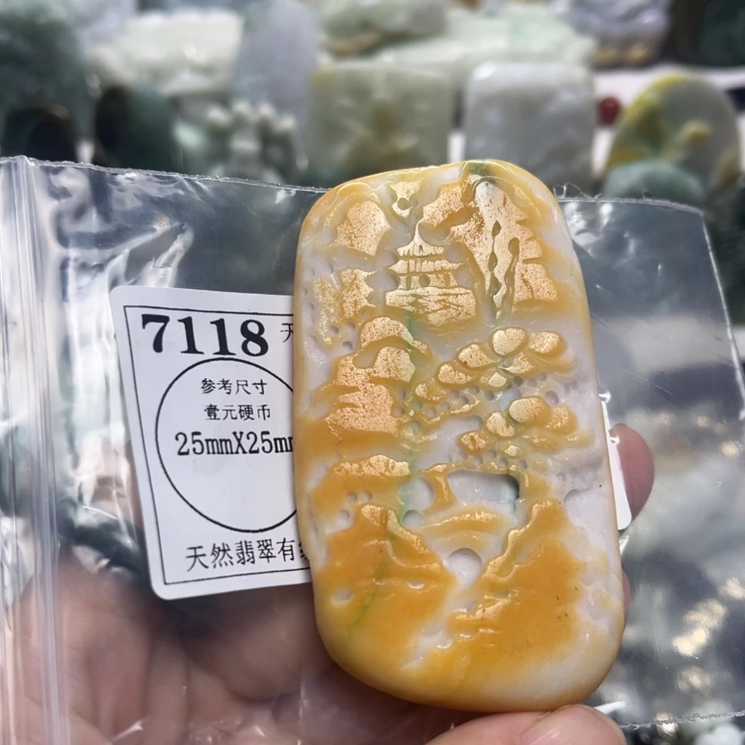 金***锁颈饰未镶嵌翡翠7118