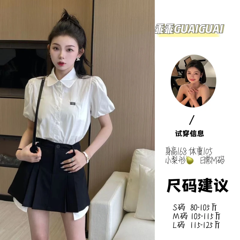 【留学生】甜美灯笼袖显瘦小众设计字母刺绣套装