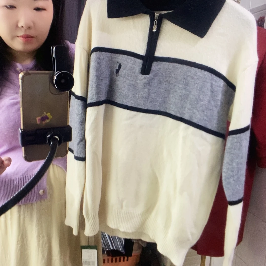 开播福利实体撤店清货