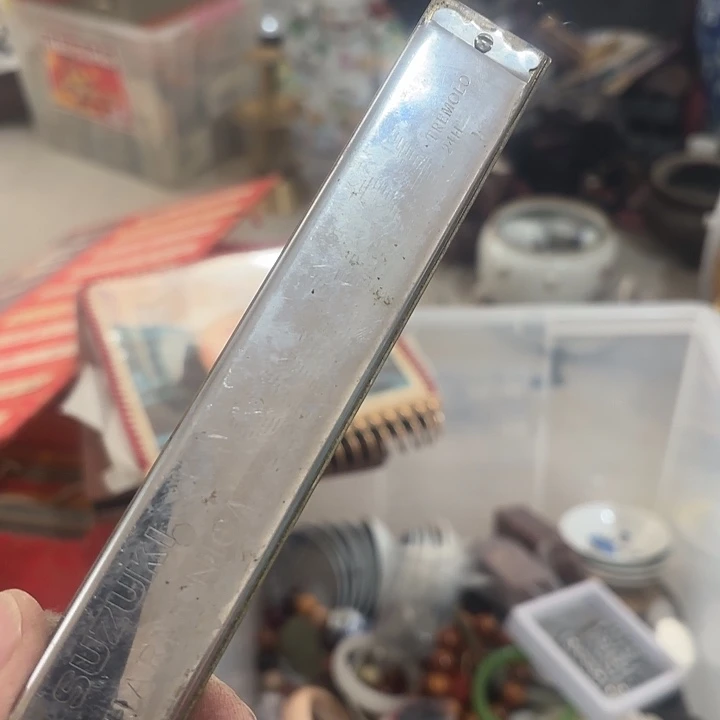 风***上杂色豆（科檀/科特迪瓦檀木）