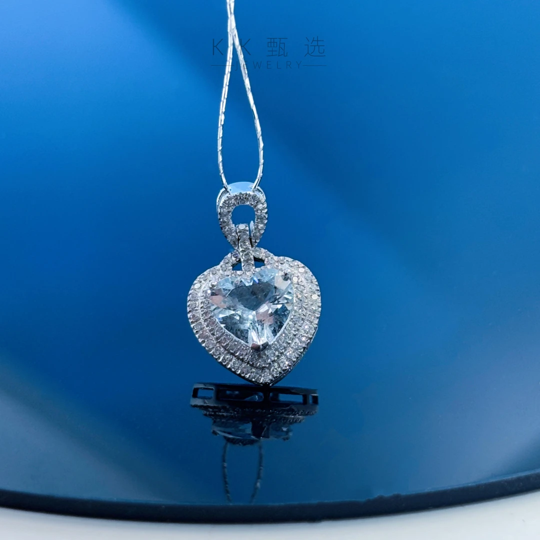 【KK珠宝】 海宝围镶心型吊坠（不含链）