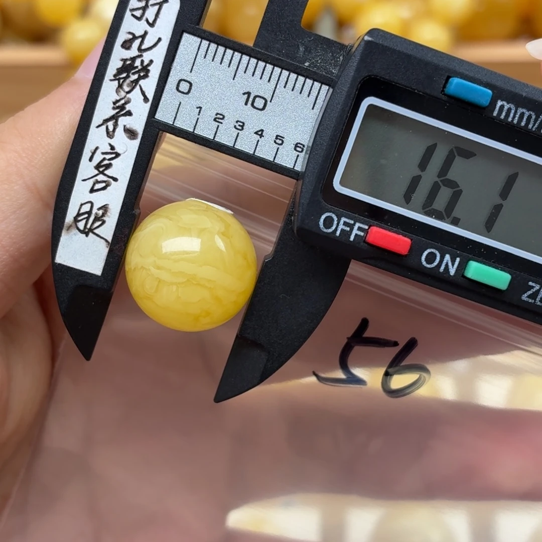 ＇***`裸石蜜蜡未镶嵌蜜蜡