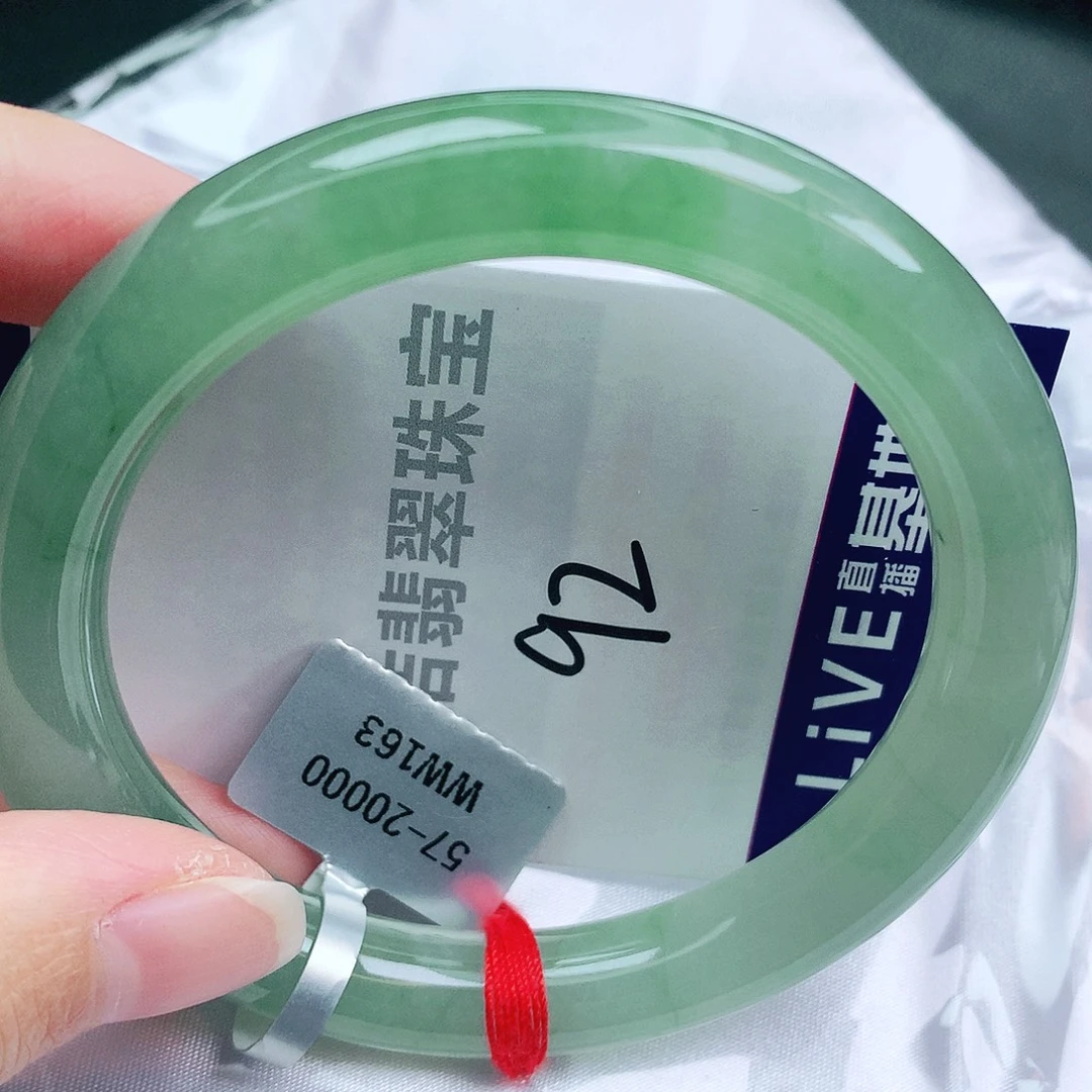 翡翠未镶嵌手镯缅甸天然A货翡翠手镯