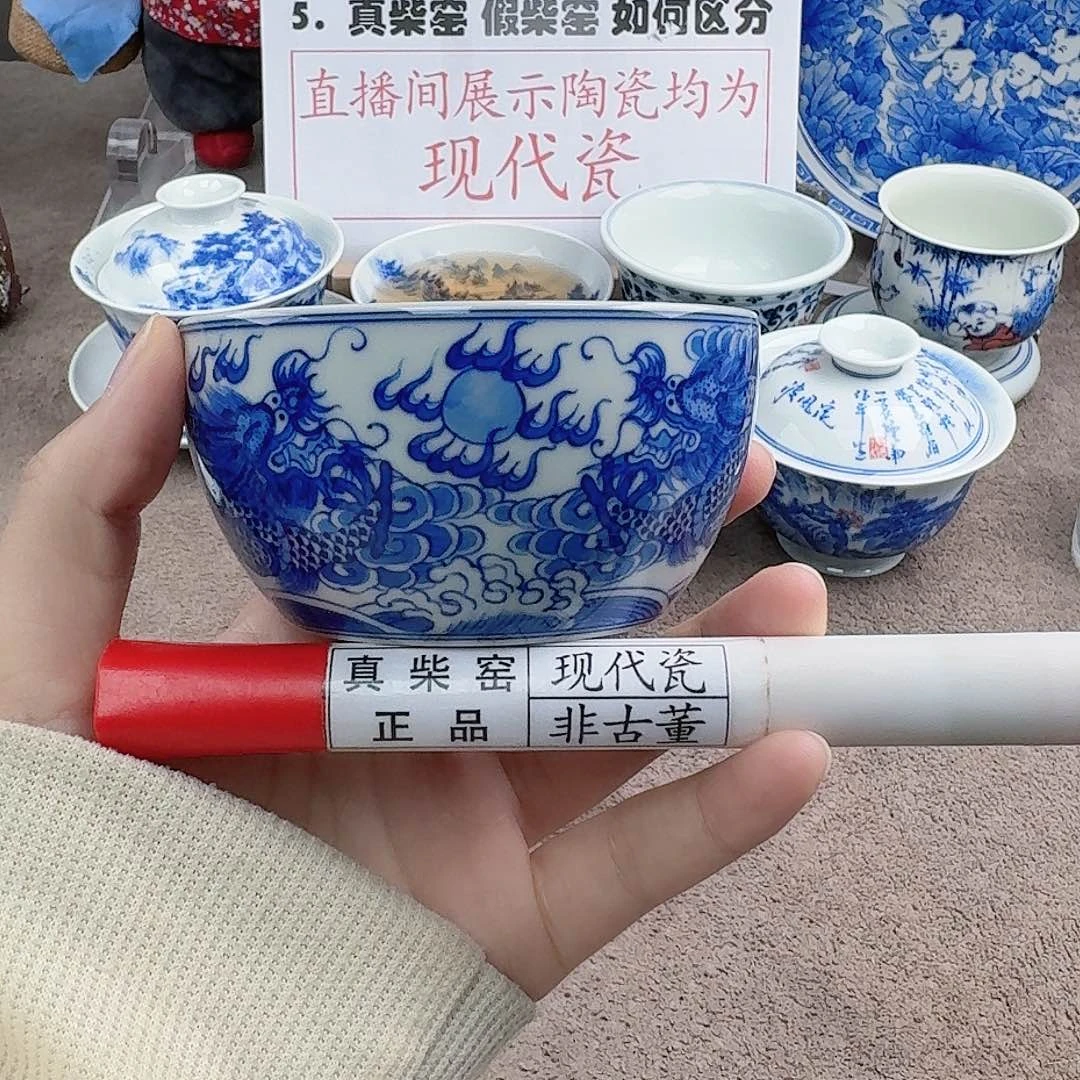 陶陶瓷制品加工工艺