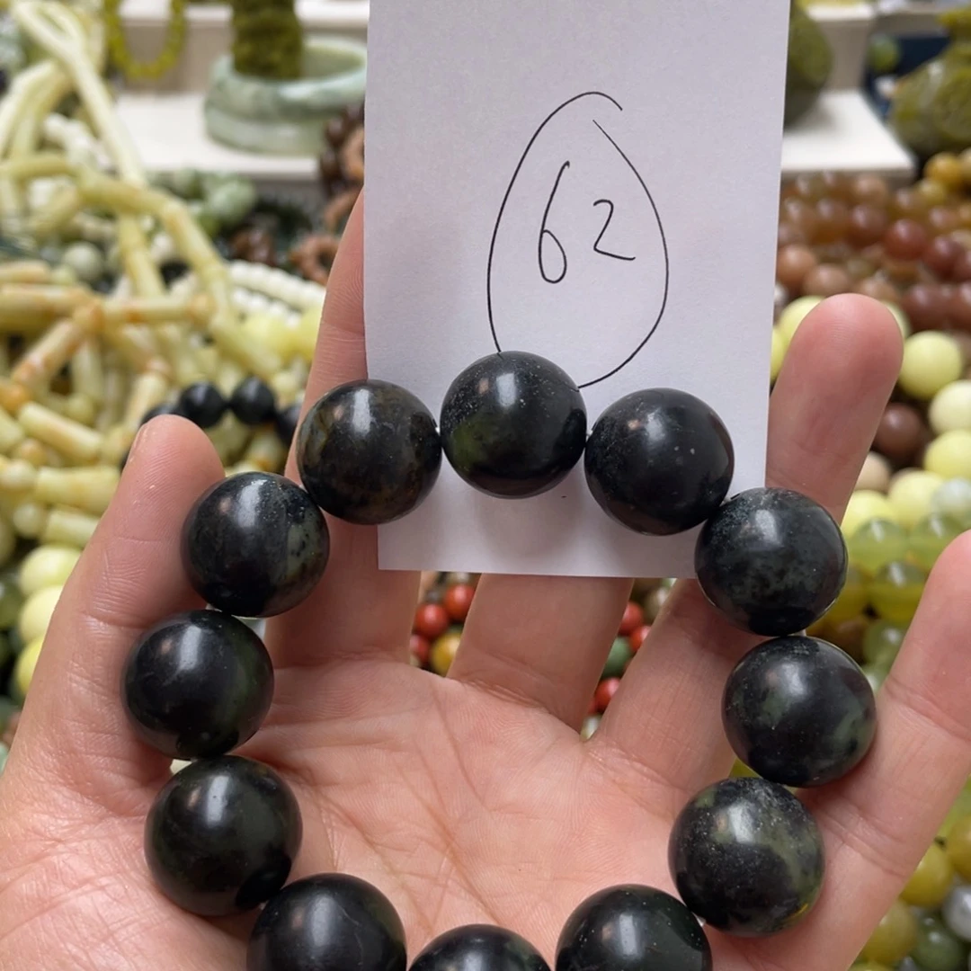 蛇纹石玉手链未镶嵌