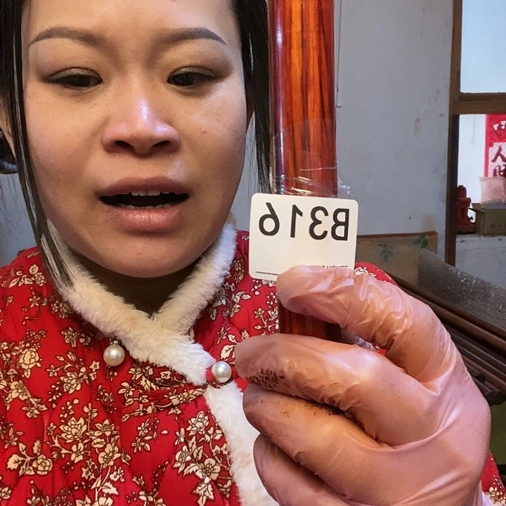 风车木（黑檀木）铁*紫檀武术棍健身棍