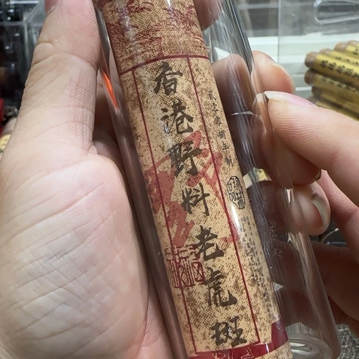 闪购链接专属链接
