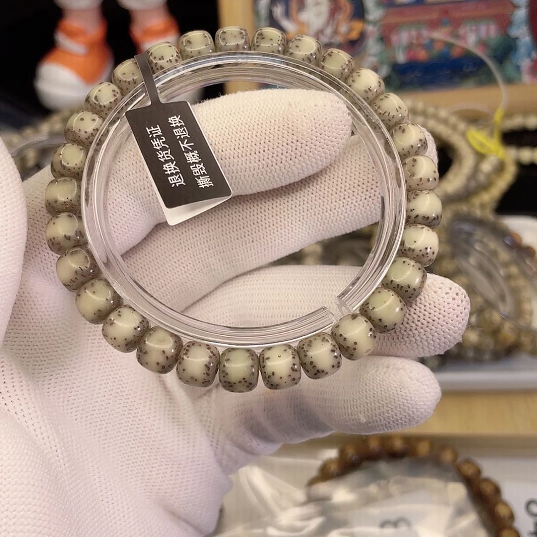 吊坠星月菩提8885