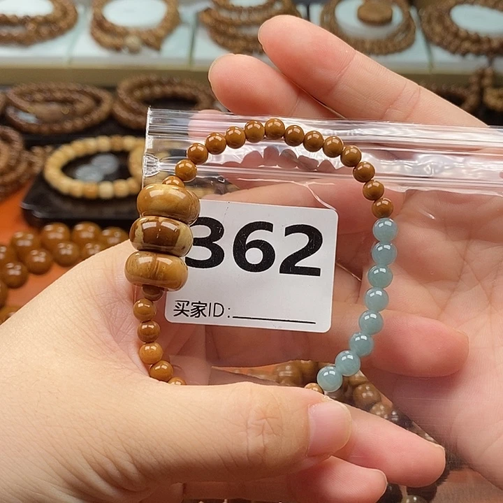 董***跷手串库克0.5圆珠➕甜甜圈