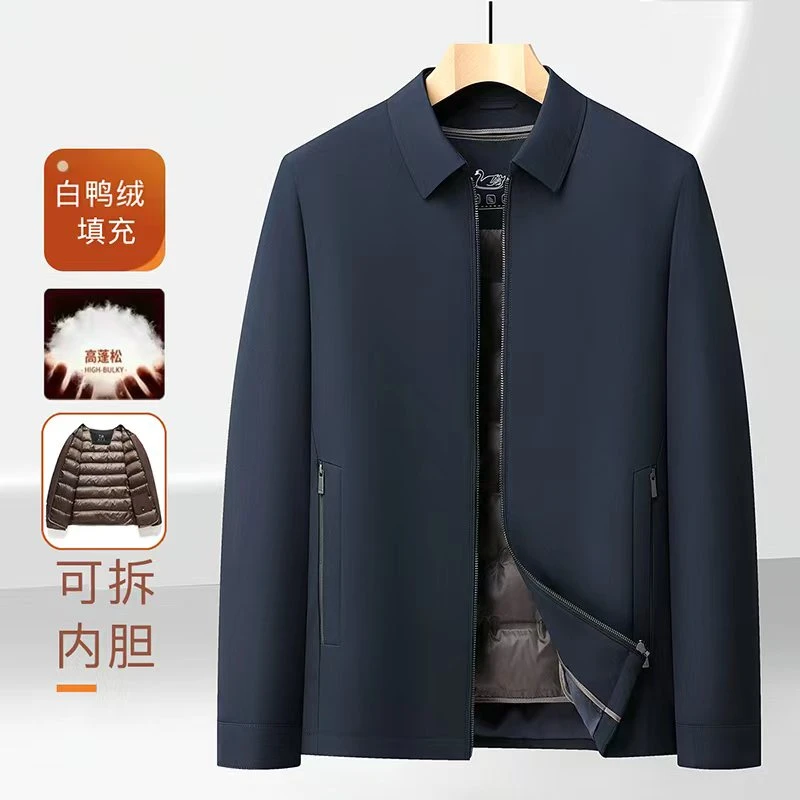 【FEIDU非度】常规款男士简约中年冬季男士商务羽绒服