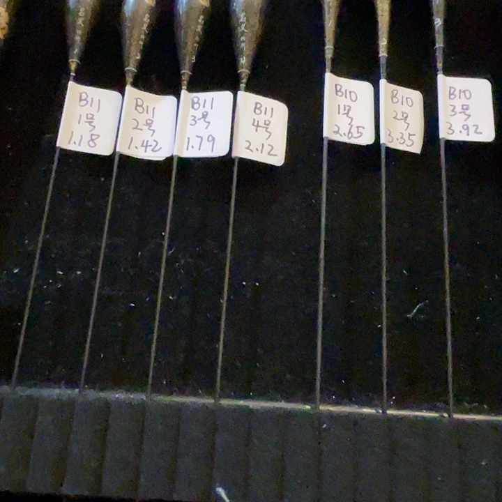 茅草名义坊B11-4号