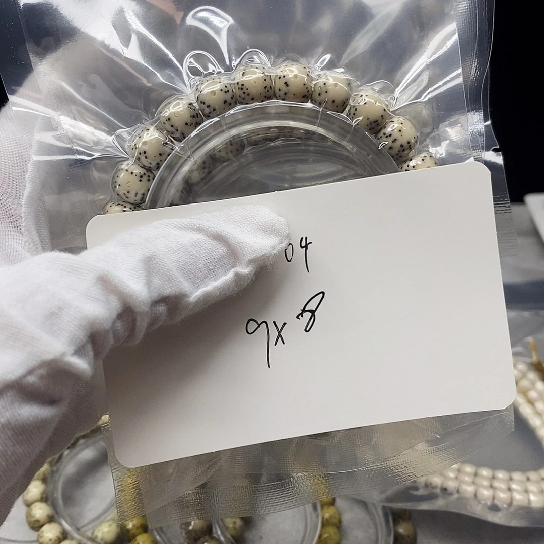 星月菩提吊坠04000000000