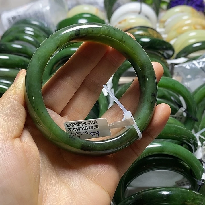 未镶嵌手镯和田玉（碧玉）宽胎59有瑕