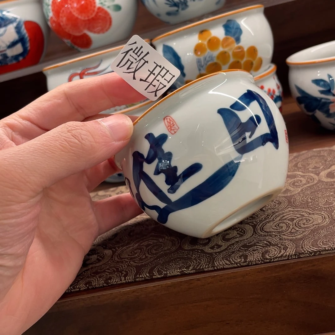 釉下手绘茶具微瑕