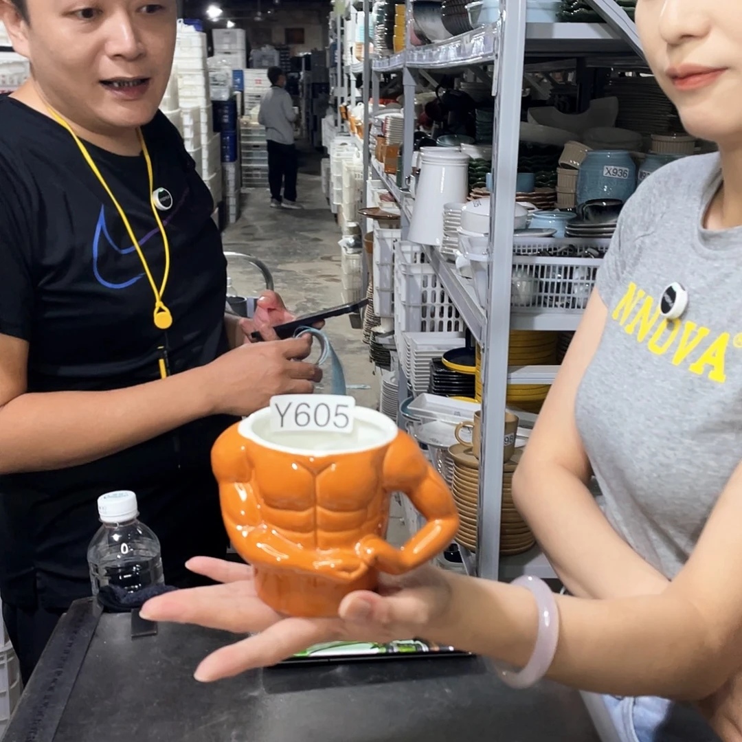 瓷片605           4个
