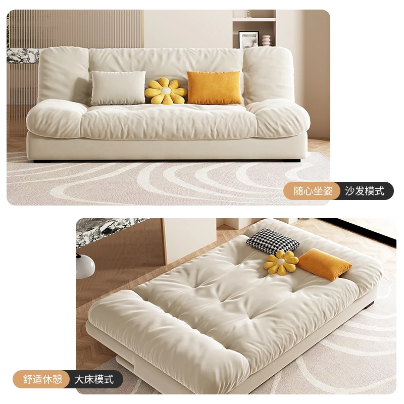云朵沙发床奶油风小户型客厅家用折叠多功能磨砂绒布网红单双人床