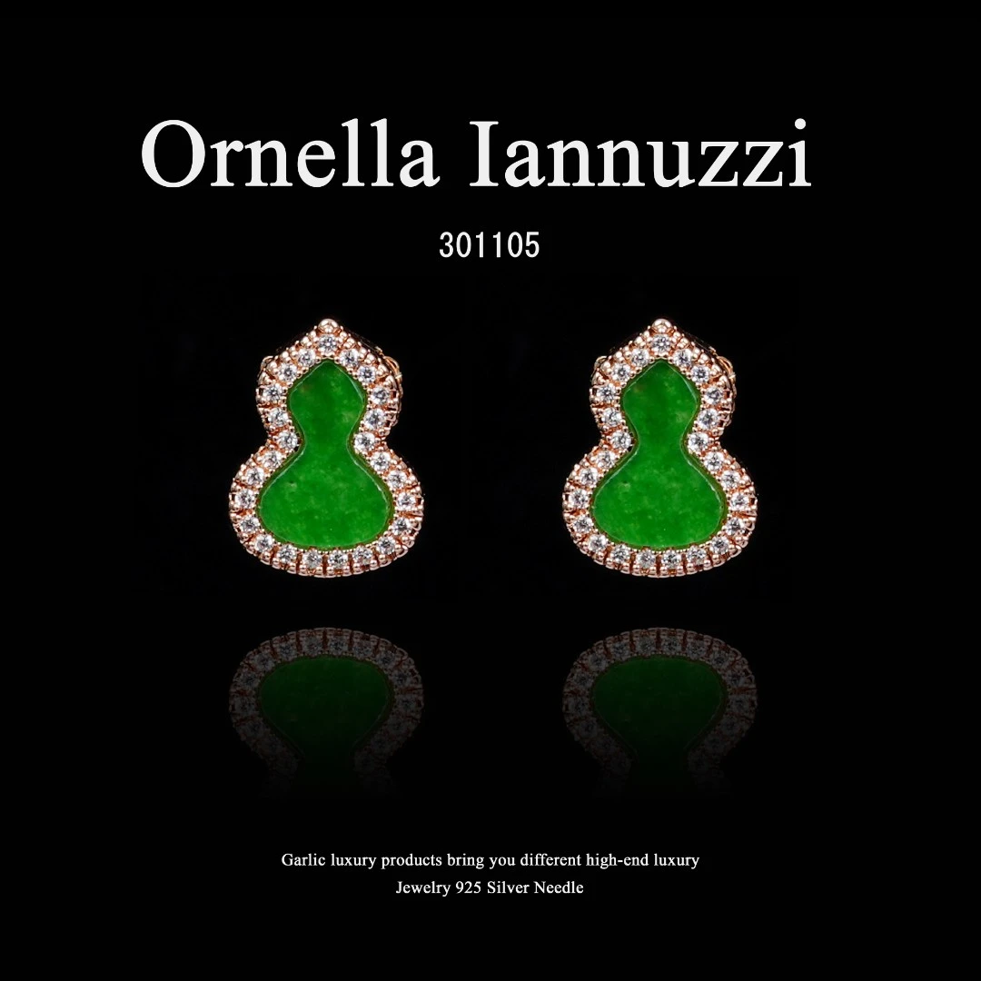 Ornella Iannuzzi耳饰~301105