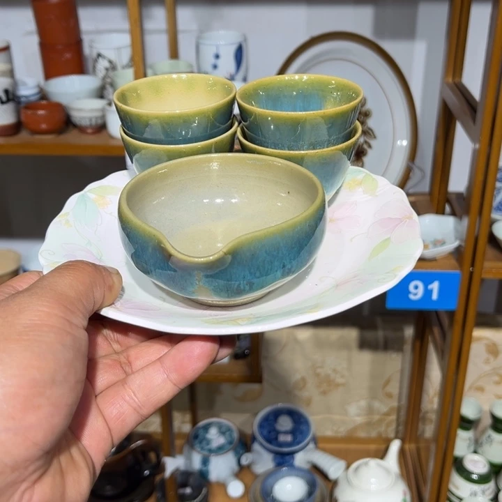 茶盏满25包邮默认微瑕凑凑单23