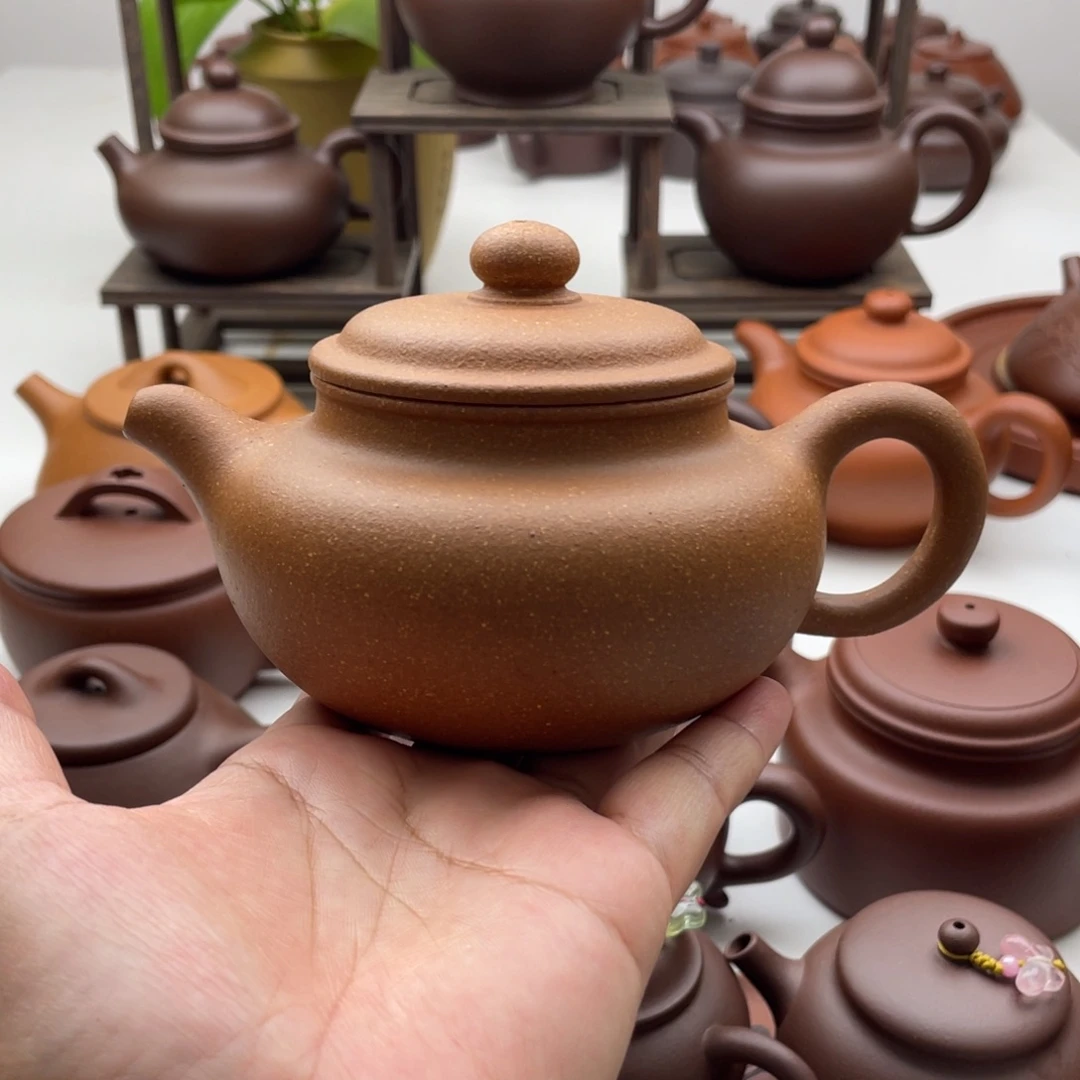 茶壶紫砂宜兴紫砂260cc