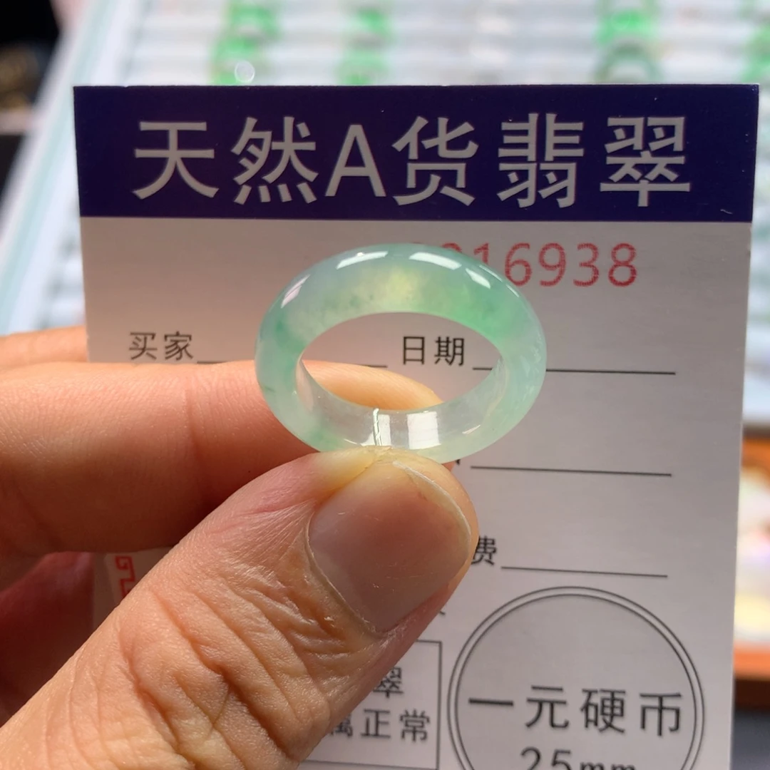 翡翠戒圈未镶嵌圈口14号