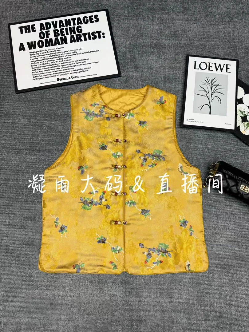 民族风刺绣圆领马夹秋季短款马甲印花中国风宽松型