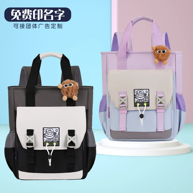阳光七彩虹学生补习袋可爱手提拎书袋双肩背防水超轻云朵课外书包